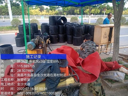 渭源管道短管置换-管道顶管-炜誉市政