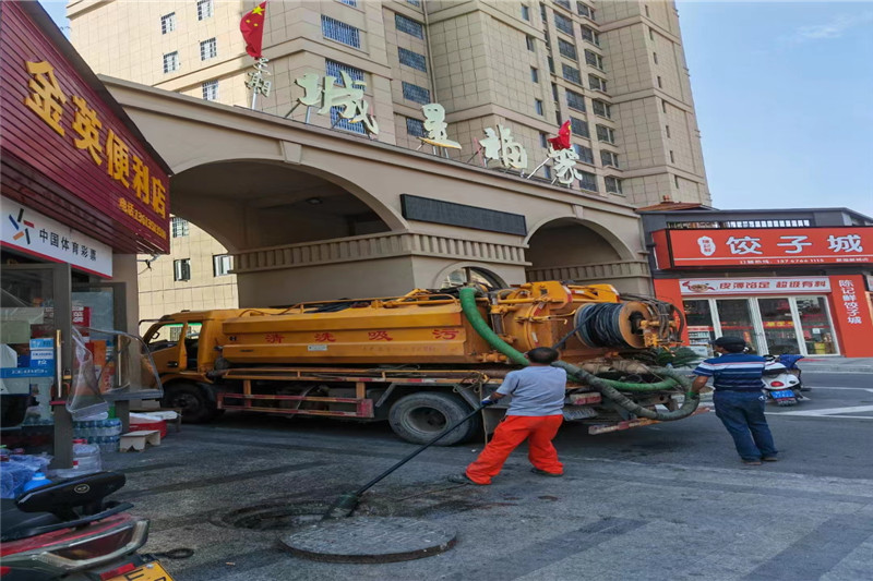 渭源管道清淤的危害性？炜誉市政工程有限公司