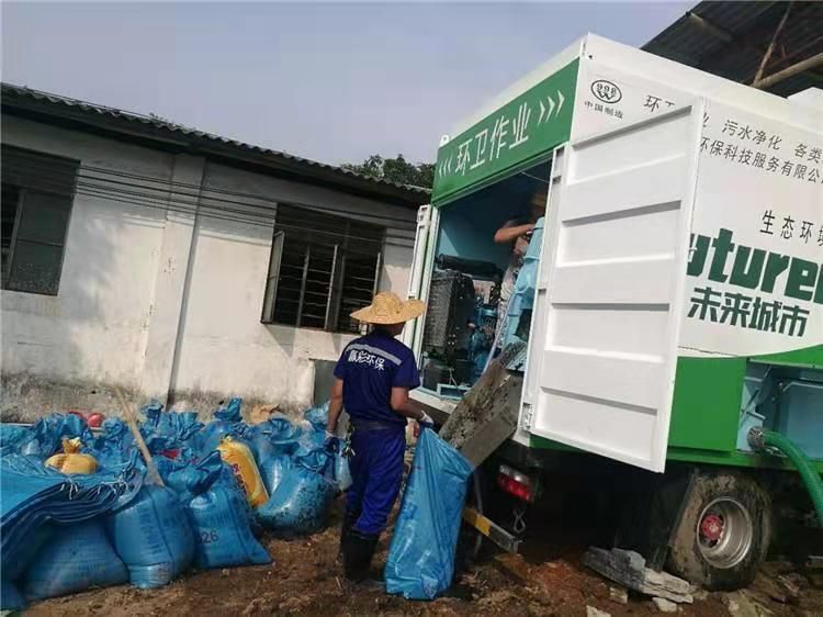 渭源工业污泥压干处理